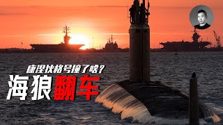 Re: [問卦] 我就只問一句 中美開戰你各位救不救美國