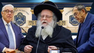 רבי שאול אלתר בסיום מסכת ויא''צ לר' השיל רייזמן | Siyum Maseches Bechoros with R Shaul Alter