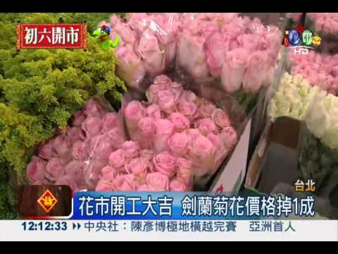 情人節過後... 20朵玫瑰100元