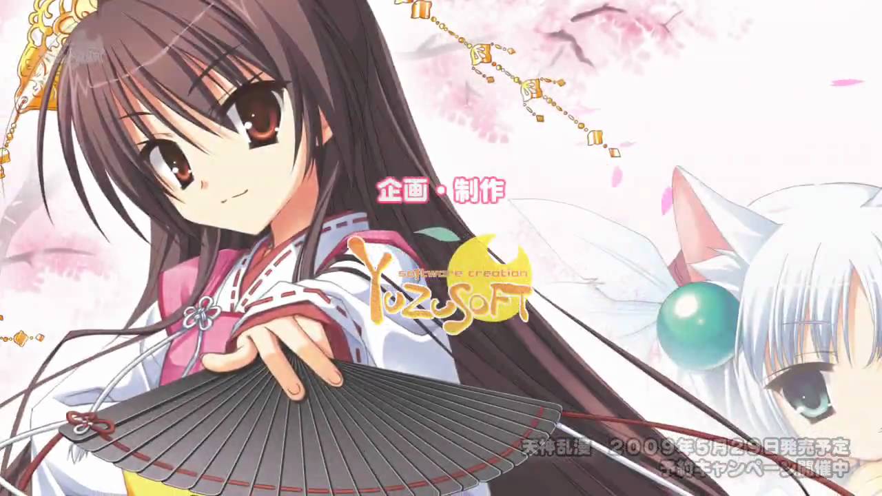 ゆずソフト天神乱漫ＯＰムービー