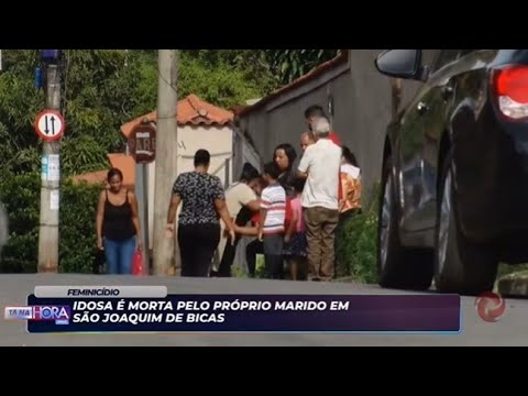 Idoso de 77 anos mata a esposa com golpes de foice, em São Joaquim de Bicas - MG