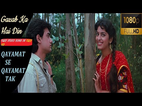 Gazab Ka Hai Din | Full video in 1080P FULL HD- (Qayamat Se Qayamat Tak) | Amir Khan, Juhi Chawla