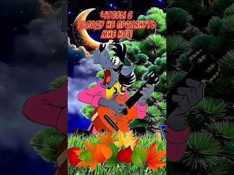 Чтобы с голоду НЕ протянуть …😥ВЫ должны её услышать! Мудрость в каждом слове!!!