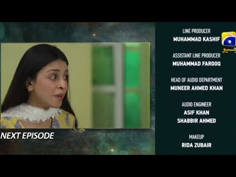 Shiddat Episode 44 2nd last Teaser |#Shiddat44|Shiddat Episode 44 Promo reviewl Har pal geo