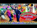 Amit Khesari 2 फुलौरी बिना चटनी कइसे बनी Fulawri Bina Chat