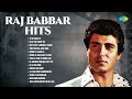 Raj Babbar Hits Tu Is Tarah Se Dil Ki Yeh Arzoo Thi Kismat Ki Baazi Ka Old Hindi Songs