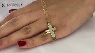 Κόσμημα Κοτσώνης Κόρινθος / Κοσμήματα με την υπογραφή του καλύτερου Ελληνικού εργαστηρίου