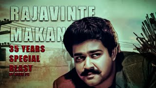 Rajavinte Makan  35 years special blast Mohanlal  