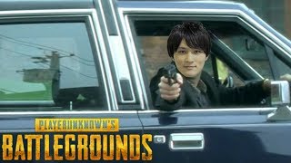 - 安眠PUBG