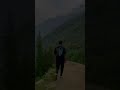 channel