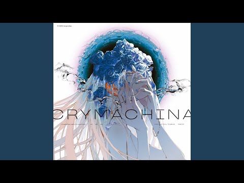 FightThirdDeusExMachina_Noein (feat. Enoa (Hikaru Tono))