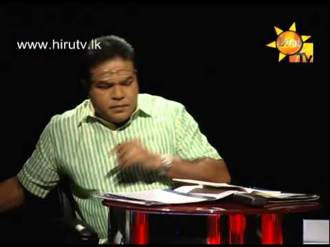 Hiru TV