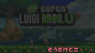 【３分間実況再】超余裕(笑)に3分間実況！