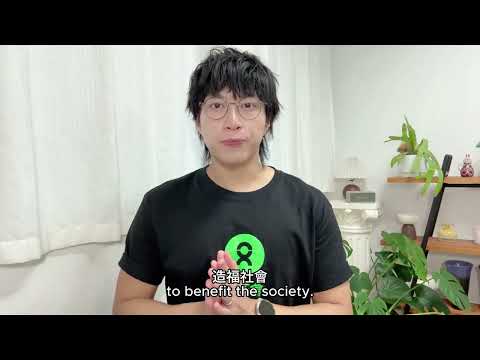 7. 國際遺贈月