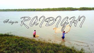 preview picture of video '|| One day in RAIDIGHI || Road Trip to Raidighi ||'