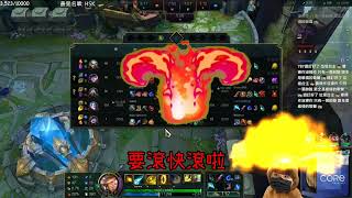 [閒聊] NL最近是不是越來越火爆了