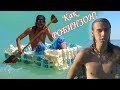 https://www.youtube.com/watch?v=PqmHInKz0pg