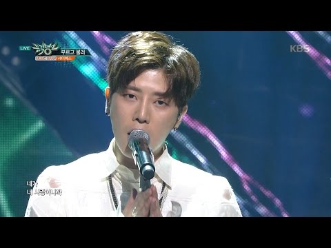 뮤직뱅크 Music Bank - 부르고 불러 - 세이예스 (I miss you! - Say Yes).20170407