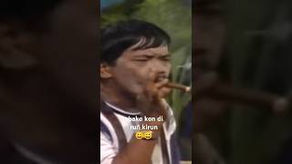 Download lagu bagio kirun #lucu mp3