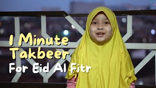Download lagu GEMA TAKBIR 1 Menit Takbiran Idul Fitri oleh Iqlim....mp3