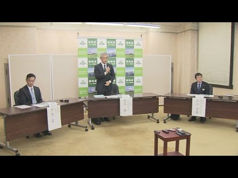 YouTube Video 深刻な水不足の愛知・豊川用水…浜松・佐久間ダムから緊急導水　31日から実施へ　静岡県・天竜川水利調整協議会