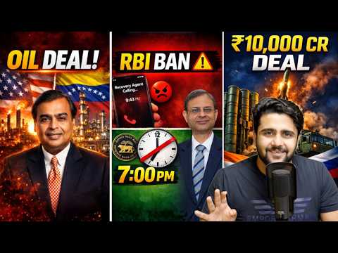 India Buys 114 Rafales , 50 New Airports, Uber, Ola, Zerodha, RBI, Anthropic, SpaceX : Business News