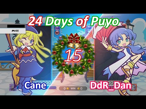 Puyo Puyo Champions - Cane Vs DdR_Dan