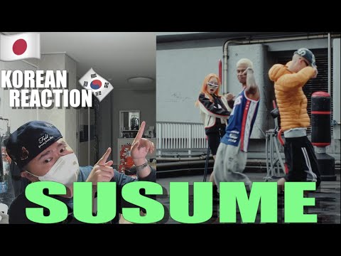 🇯🇵🇰🇷🔥Korean Hiphop Junkie react to MonyHorse - SUSUME feat. NENE & JP THE WAVY (JPN/ENG)