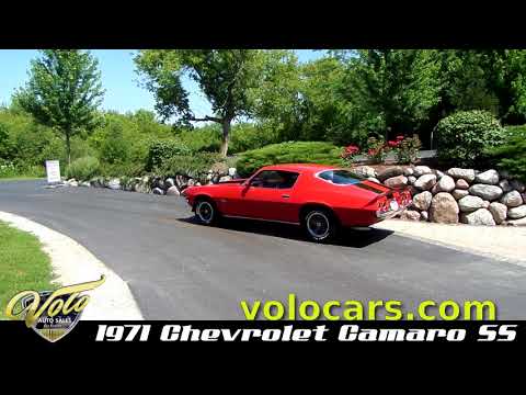 17531 - Chevrolet Camaro SS