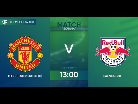 AFL20. InterLeague. Division 2. Day 5. Manchester United - Salzburg