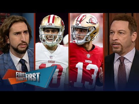 Brock Purdy & Jimmy G have the most to gain/lose from a 49ers SBLVII win | NFL | FIRST THINGS FIRST