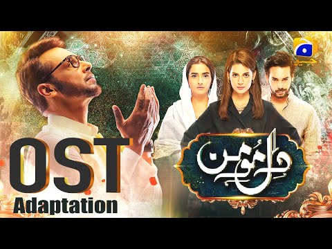 Dil-e-Momin | OST Adaptation 2 | Rahat Fateh Ali Khan | Tomorrow at 8:00 PM | Har Pal Geo