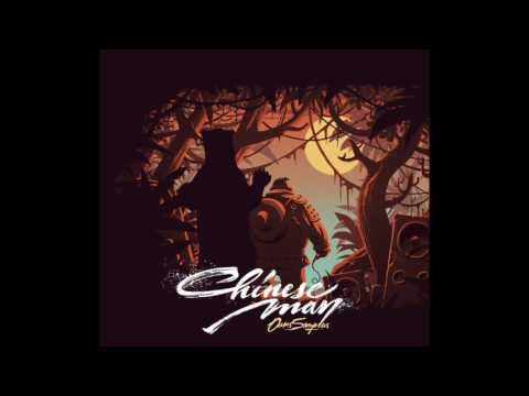 Ours Samplus - Chinese Man REMIX