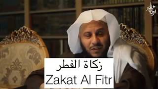 Zakat Al Fitr by Sheikh Dr Aziz bin Farhan Al Anizi - UAE 🇦🇪