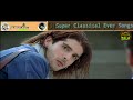 Jaane Jaan Dhundhta Phir Raha Abhijeet KK Main Hoon Naa Songs Tribute Recover Song SRK