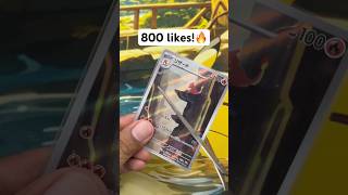 #pokemonchannel #mewtwo #pokemon #pokemontcg #pokemoncards #charizard #pikachu