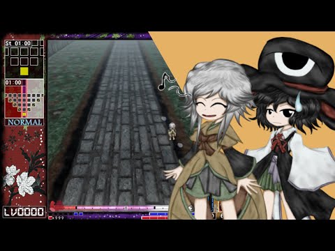 Len'en 4: Brilliant Pagoda or Haze Castle - Tutorial Stage