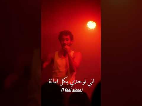 Call her right now - Bayou (tiktok short)