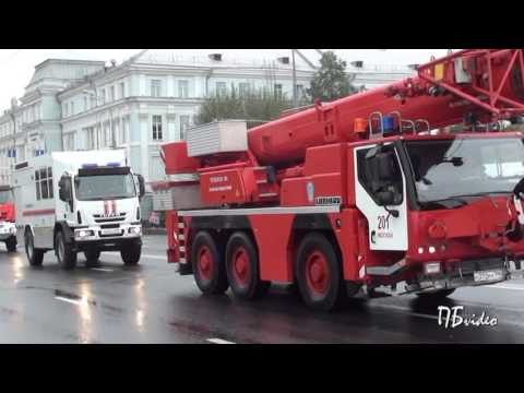 Парад пожарных