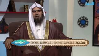 ما حكم تخصيص من له ميت بلبس السواد ؟ | الشيخ خالد الفليج image