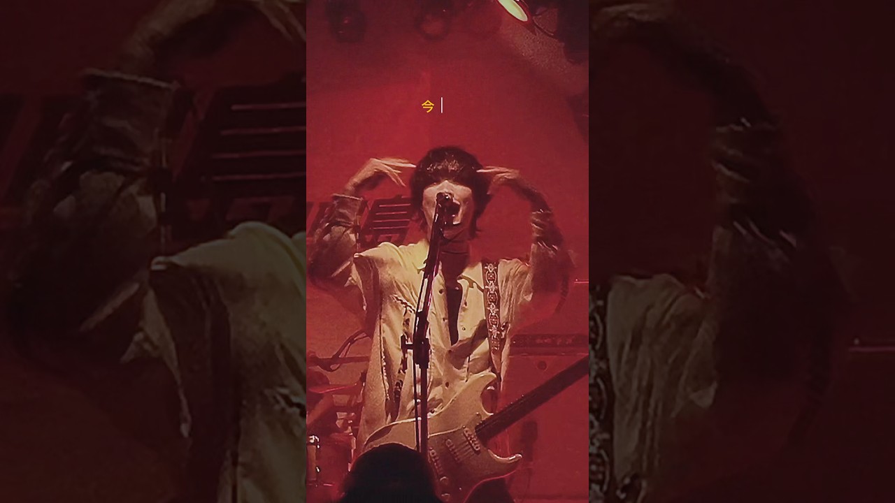 愛なんて嘘は置いといて #laughinghick #邦ロック #バンド #ライブ #shorts