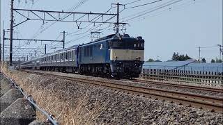 配9728レ E235系1000番台F-10編成 新津出場配給　高崎線 岡部～深谷