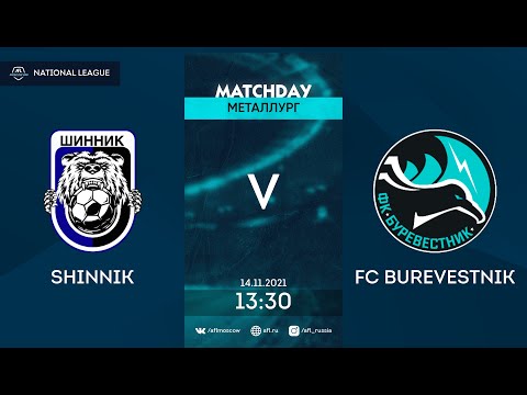 AFL21. Russia. National League. Day 14. Shinnik - Burevestnik