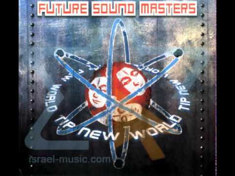 Terraformers & Illegal Machine - Dragon Dance