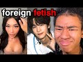 Why The Asian Obsession is DISGUSTING