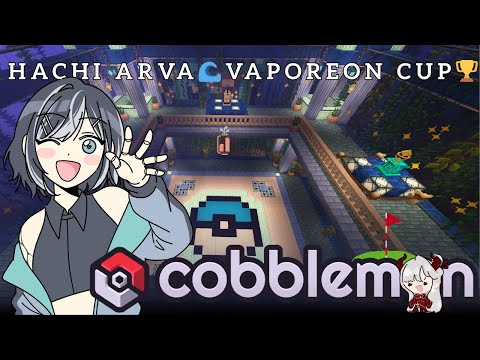 ⛳ golf w/ @catt 🎉 then @hachi @arva cobblemon tourney 🏆  (cries in plinkerton)