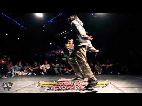 SHLAG vs NIGGAZ | Round 1 | Red Bull BC One Cypher FRANCE