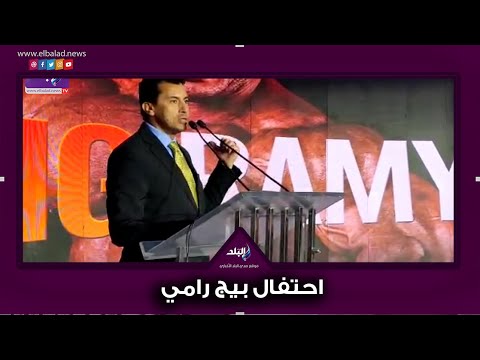 وزير الرياضة بيج رامي مثل محمد صلاح.. رفض الاستسلام وتحدى العالم من أجل مصر