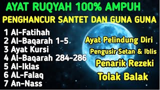 Download lagu Al Fatihah, Al Baqarah 1-5, Ayat Kursi, Albaqarah 284 - 286, Al Iklas,, AlFalaq, An Naas ||  Ruqyah mp3