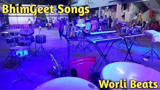 Download lagu Bhimgeet Songs/Worli Beats/Mumbai Banjo Party 2022/Worli Haldi Show 2022 mp3 Download lagu Bhimgeet Songs/Worli Beats/Mumbai Banjo Party 2022/Worli Haldi Show 2022 mp3
